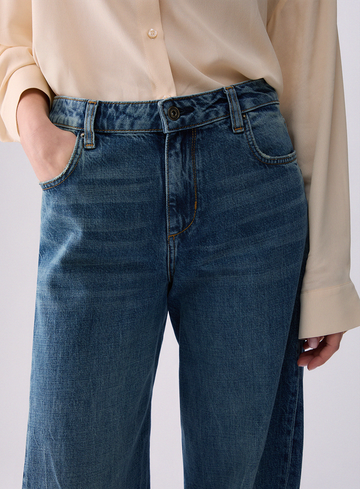 Liu Jo Jeans