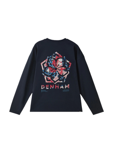 Denham Trui